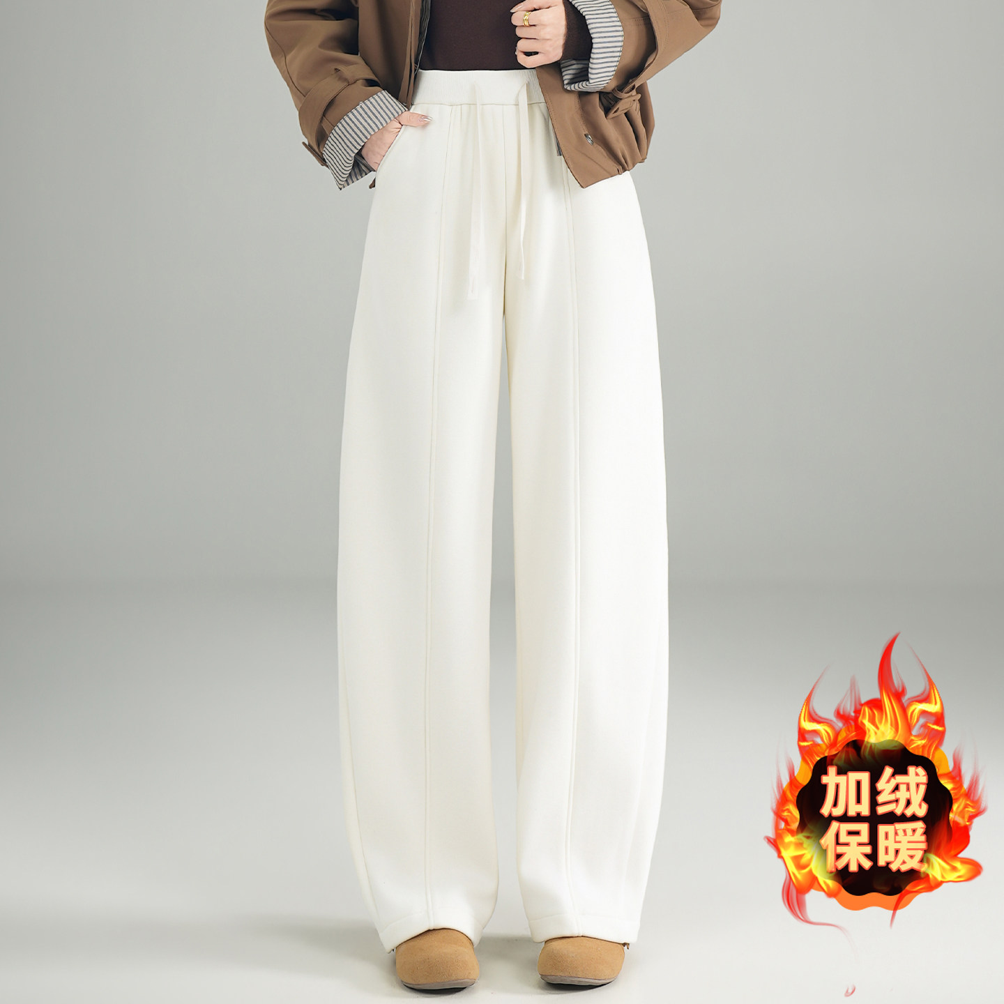 米白色高腰加绒加厚卫裤2025秋季新款保暖休闲直筒运动弯刀长裤女,女装/女士精品,休闲裤,淘宝优惠券,粉丝福利购,淘宝优惠卷