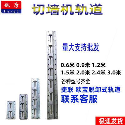 切割机钢筋混凝土防水罩加厚轻便