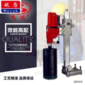 飞速飞述350A水钻机水磨钻孔机水电钻大功率混凝土空调打孔机开孔