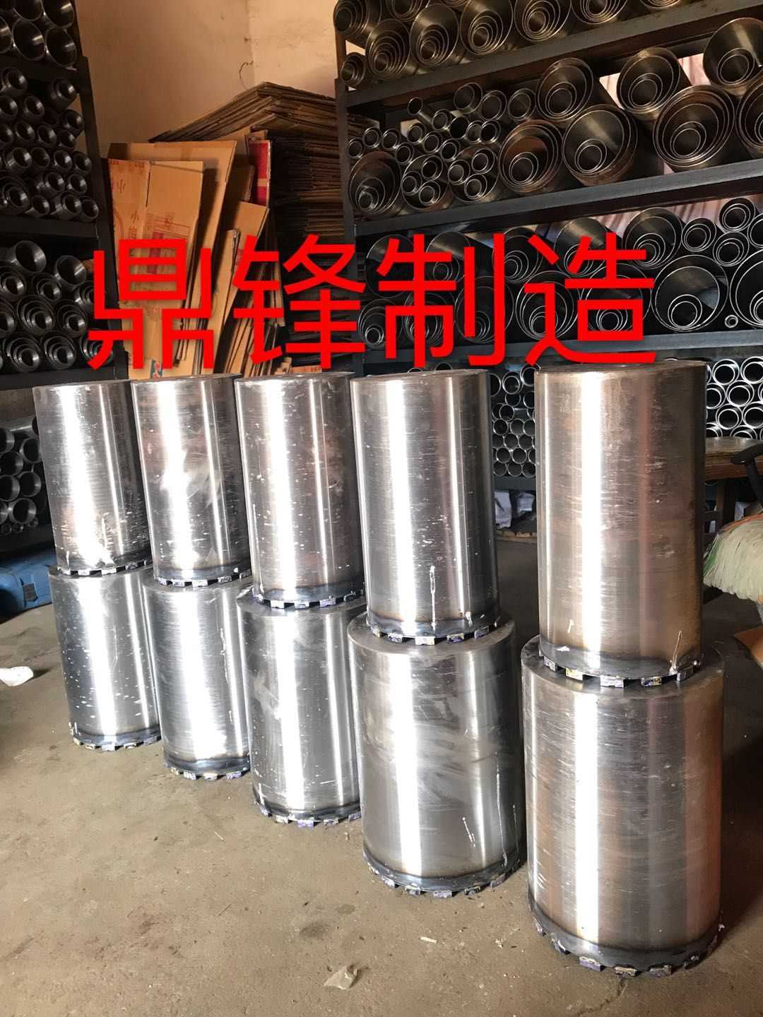 航厉牌锋利大水钻头无缝钢管焊接钴级刀齿大钻头钴级锋利型大钻头