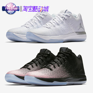 Air Jordan Low AJ乔31低帮黑白银 篮球鞋897564 001 100 023 400