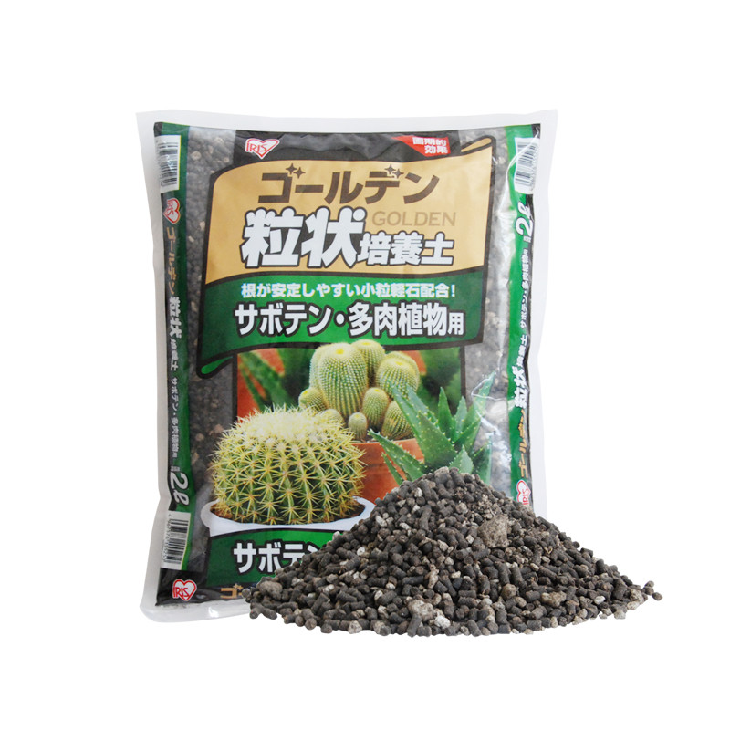 爱丽思颗粒培养种植营养花土肥仙人掌多肉君子兰蔷薇土5L在类目 鲜花速递/花卉仿真/绿植园艺, 园艺用品, 家庭园艺肥料/营养土/营养液中 - 来自Buy2taobao.com提供专业的淘宝代购服务