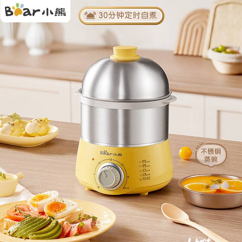 专柜正品小熊煮蛋器ZDQ-A14X2家用早餐机双层不锈钢定时防干烧蒸