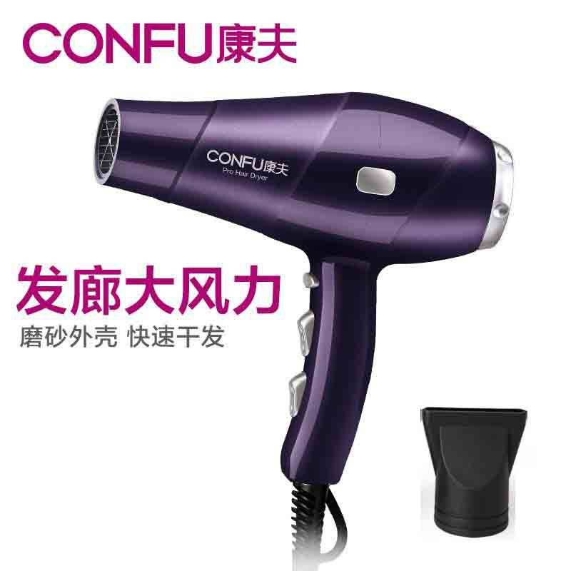 专柜正品适用康夫9897理发店大功率电吹风机发廊专业冷热风家用吹