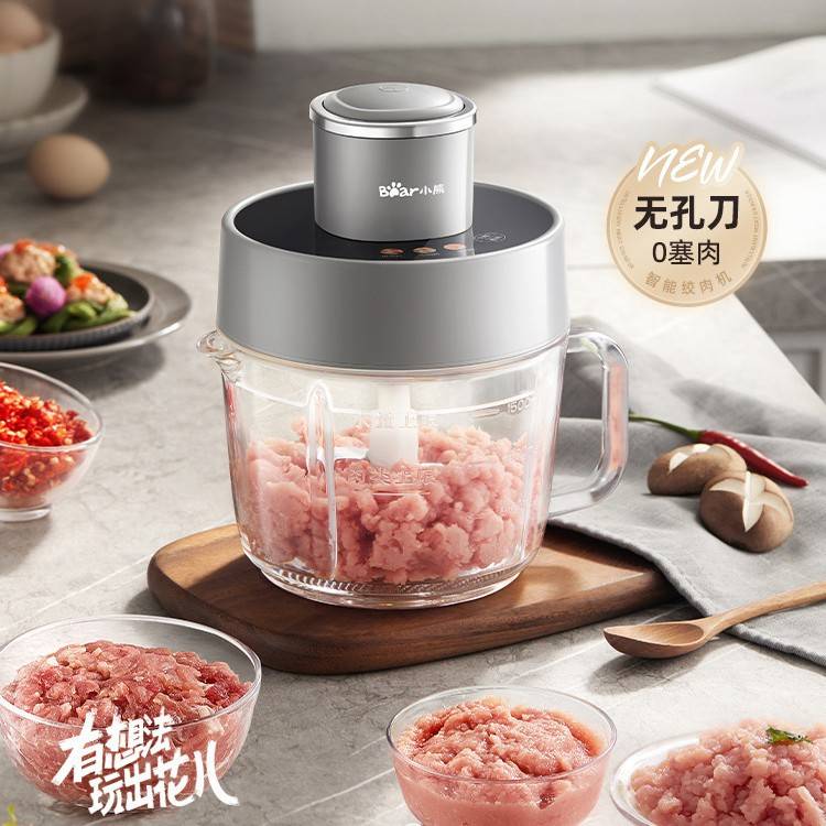 专柜正品小熊绞肉机QSJ-F03X2家用电动小型搅拌全自动多功能肉馅