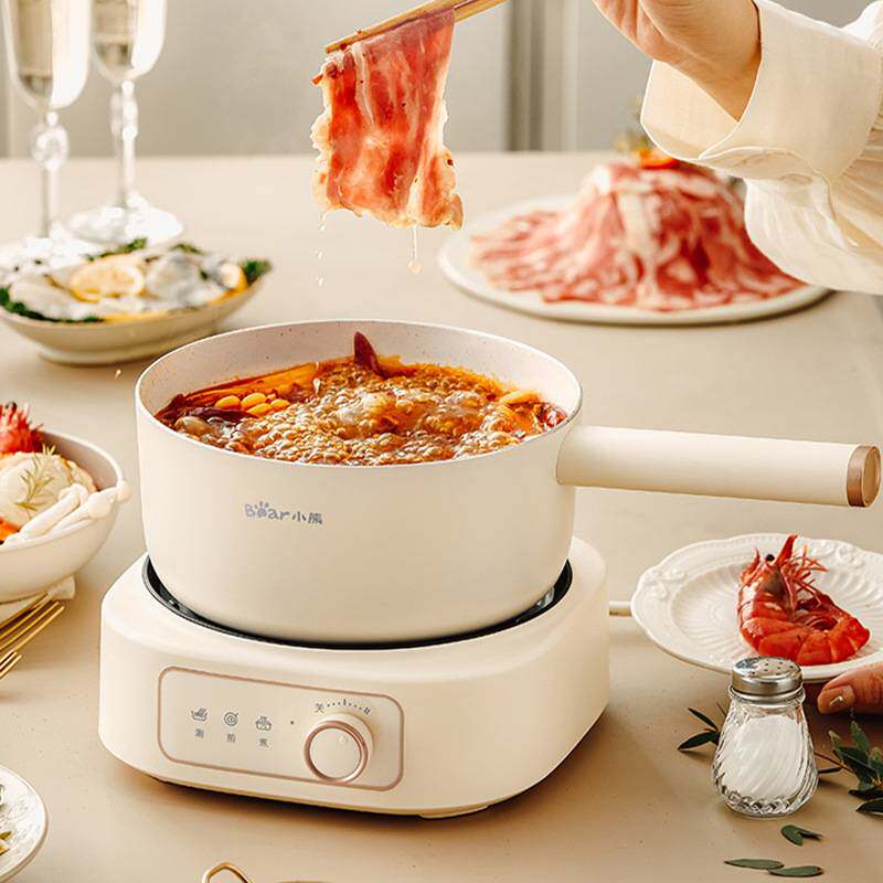 专柜正品小熊电煮锅DHG-D25D1 多功能家用分体式小型电热火锅一体