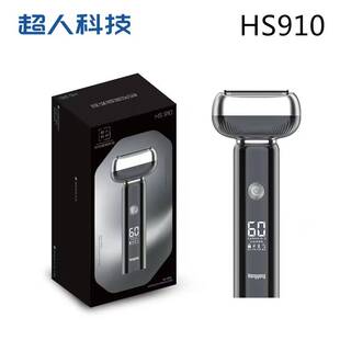 专柜正品超人往复式电动剃须刀HS910男士2025新款刮胡刀剃胡刀胡