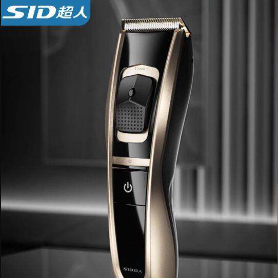 专柜正品超人RC530电动理发器充电式电推剪电推子家用成人儿童老