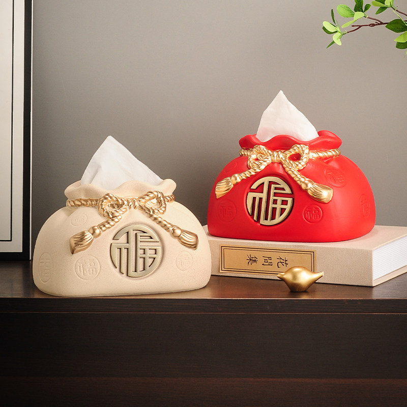 福袋陶瓷纸巾盒高级感新中式创意家用客厅茶几餐桌喜庆摆件抽纸盒,家居饰品,装饰纸巾盒,淘宝优惠券,粉丝福利购,淘宝优惠卷