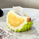 榴莲抽纸盒家用客厅茶几桌面创意高级感餐桌可爱纸巾盒餐巾纸抽盒