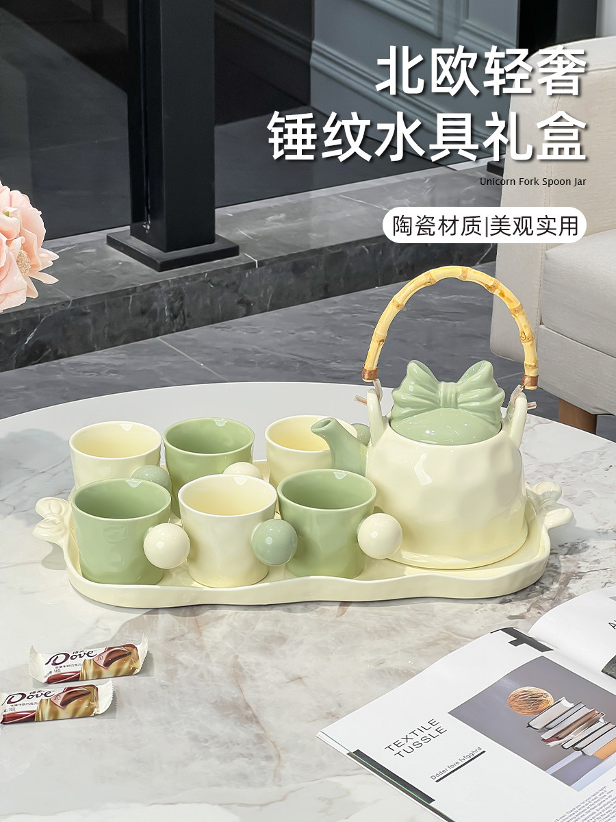 乔迁新居结婚陶瓷水具套装礼物家用高级感水杯茶壶茶杯新婚礼物