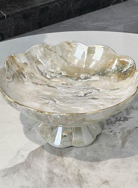 轻奢风高档高脚水果盘客厅家用陶瓷新款高颜值茶几果盘托盘干果盘