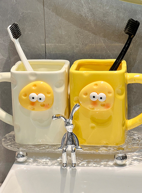 轻奢卫生间漱口杯套装情侣一对洗漱杯子牙杯牙缸牙刷漱口杯置物架