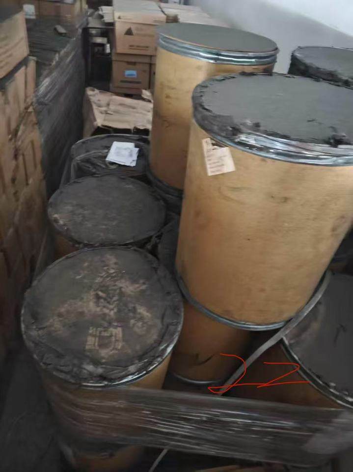 1月12日上海浦东1500千克鹅去氧胆酸网络拍卖公告