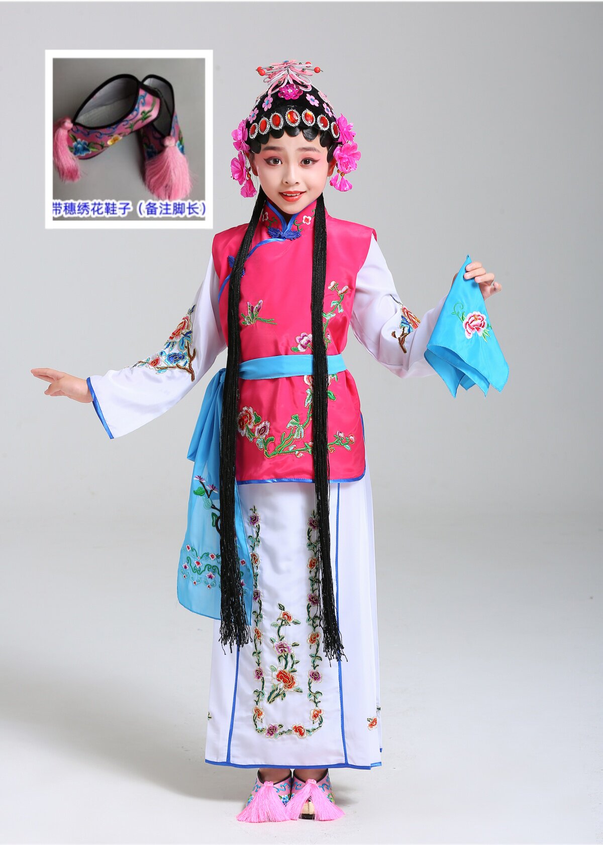 儿童戏服卖水舞台演出服小红娘表演服小花旦俏花旦戏曲丫鬟小衣包
