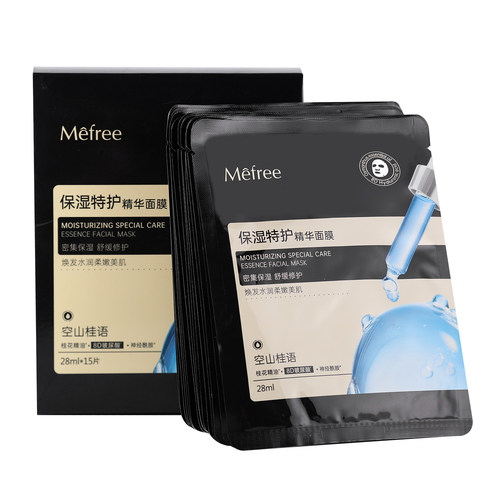 mefree保湿特护精华面膜15片桂花精粹玻尿酸滋润沃尔玛代购