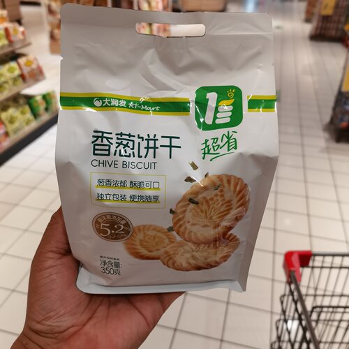 大润发超省香葱饼干350g酥性饼干下午茶办公零食糕点点心夜宵