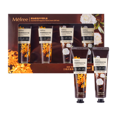 沃尔玛正品Mefree精油香氛焕亮水润舒缓保湿护手霜礼盒30g*4支/盒