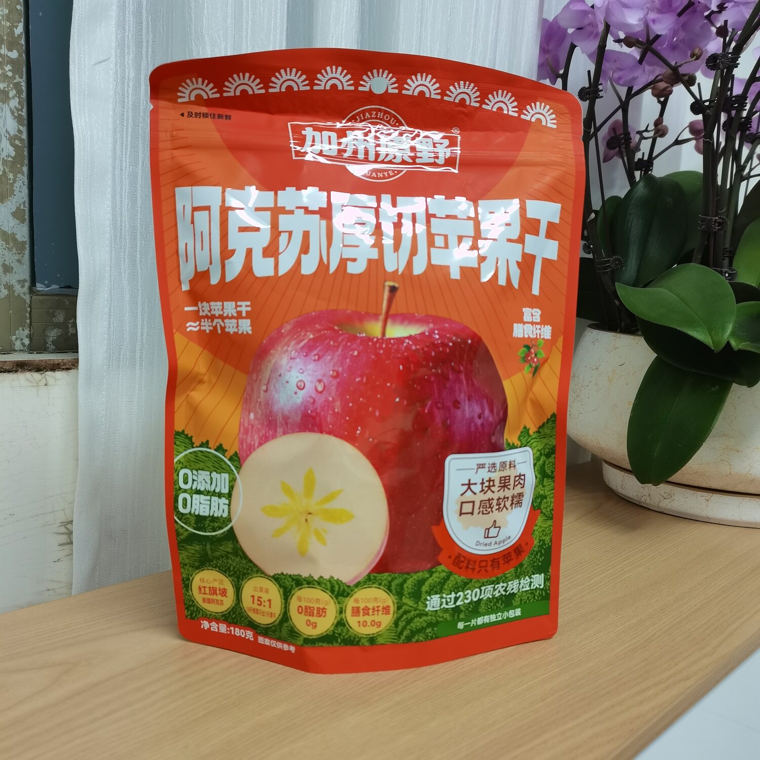 大润发加州原野阿克苏厚切苹果干小橘柑含膳食纤维休闲零食沃尔玛