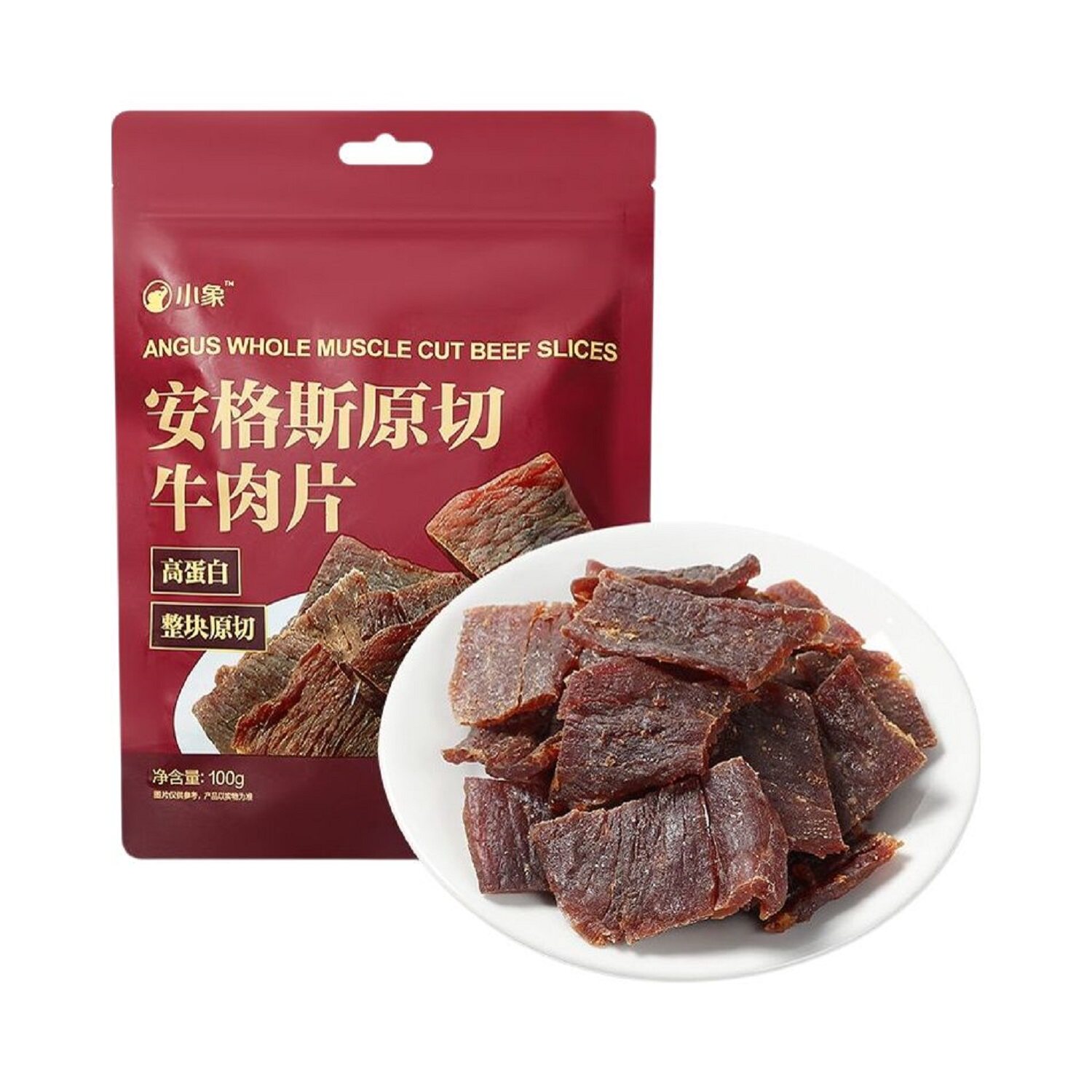 小象安格斯原切牛肉片100g内含3包)手撕牛肉干咸香零食超市代购