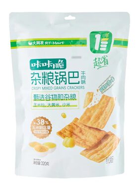 超省咔咔脆杂粮锅巴精选粗粮酥脆焦香追剧小零食膨化食品大润发