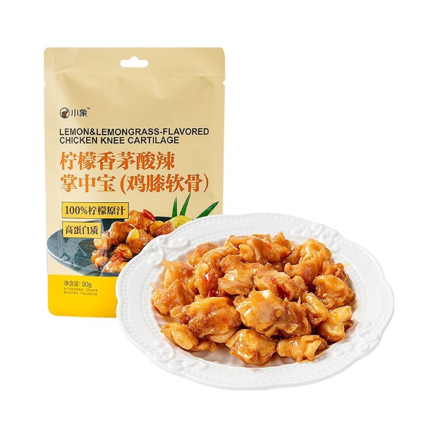 小象柠檬香茅酸辣掌中宝(鸡膝软骨)90g5小包休闲零食超市代购