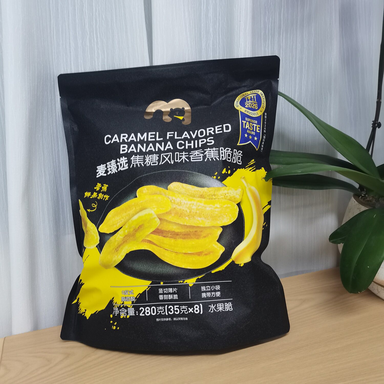 麦臻选焦糖风味香蕉脆脆280g独立包装8小包薯片零食麦德龙代购