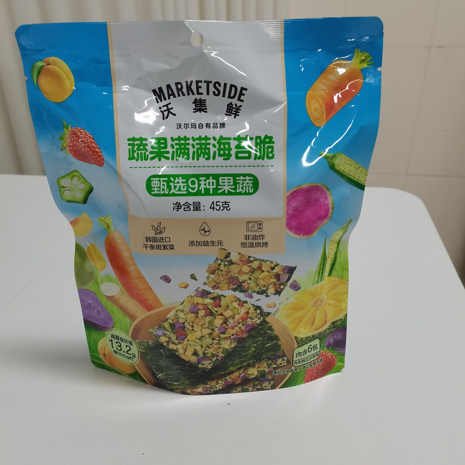 沃集鲜蔬菜满满海苔脆非油炸益生元9种果蔬健康零食沃尔玛代购