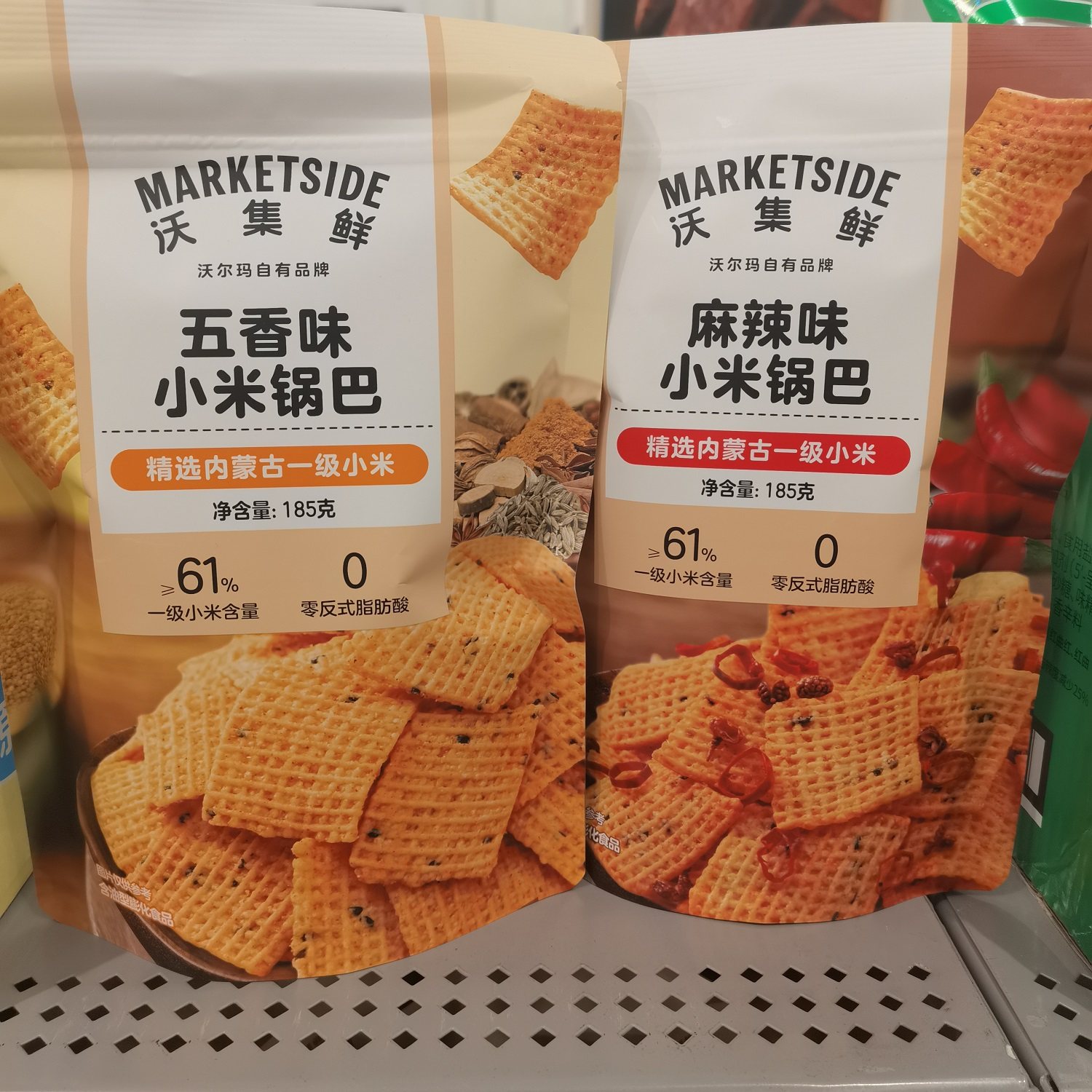 沃集鲜五香/麻辣味小米锅巴185g袋装膨化休闲零食沃尔玛超市代购,零食/坚果/特产,膨化食品,淘宝优惠券,粉丝福利购,淘宝优惠卷