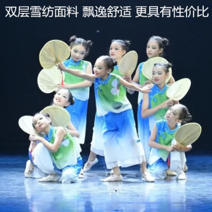 小荷风采童年的夏夜儿童舞蹈服蒲扇道具演出服舞台现代舞表演服装