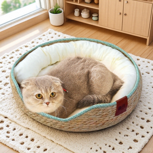 猫窝四季通用夏天凉窝新式藤编半封闭宠物窝猫抓板一体草编兔子窝