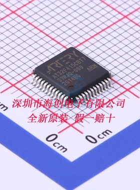 全新原装AT32F415CBT7 AT32F415C8T7 AT32F413RCT7 AT32F403ARGT7