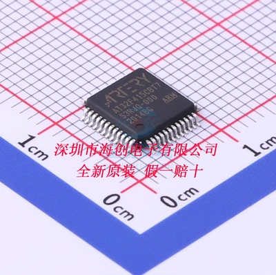 AT32F415CBT7微控制器全新原装