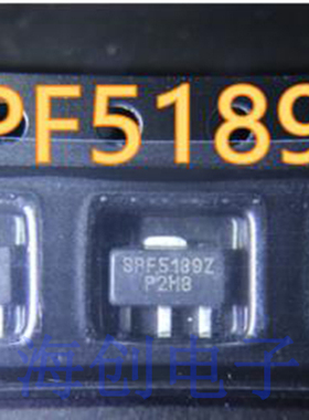 全新原装SPF5189Z 封装SOT-89 SPF-5189Z RF射频放大器 现货 价优