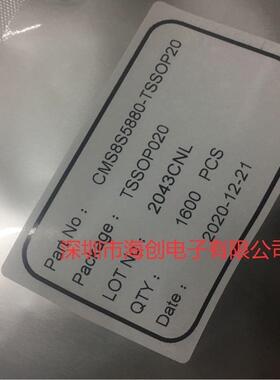 原装CMS8S5880 TSSOP20 24M时钟 集成电路IC芯片 替代N76E003AT20