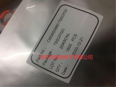 CMS8S5880集成电路IC芯片原装