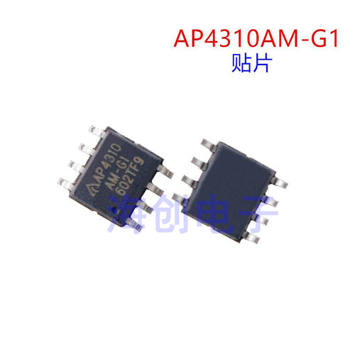 全新原装AP4310AMTR-G1 封装SOP8丝印AP4310AM-G 通用放大器 现货