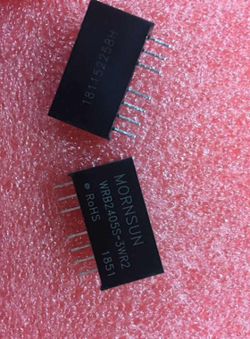 原装WRB2405S-3WR2/WRB2403S-3WR2/WRB2405CS-3W/WRB2415LT-2W