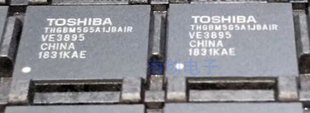 全新原装THGBM5G5A1JBAIR THGBMAG5A1JBAIR 储存器芯片 现货 价优