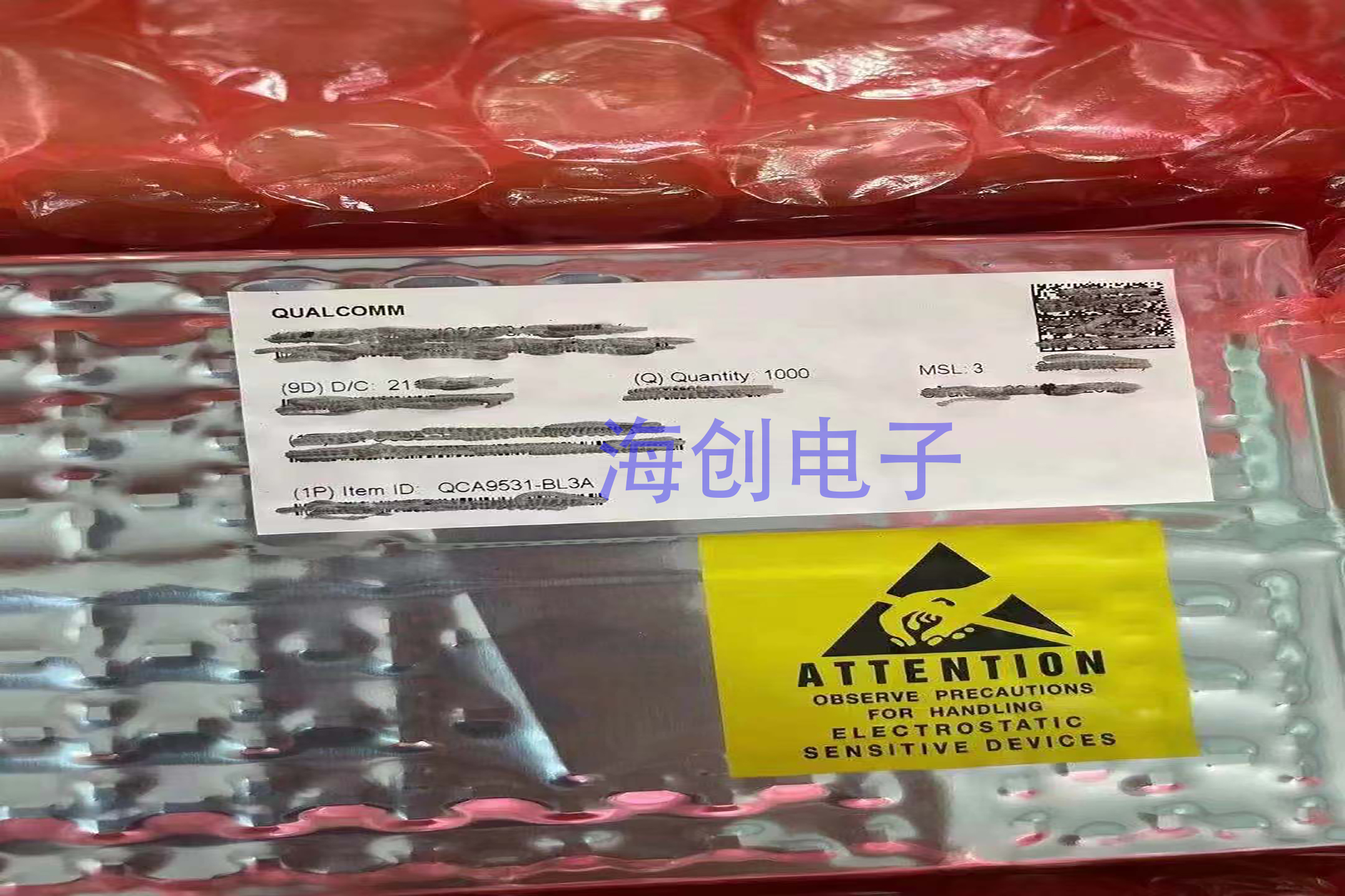 QCA9531-BL3A网络主控路由器芯片