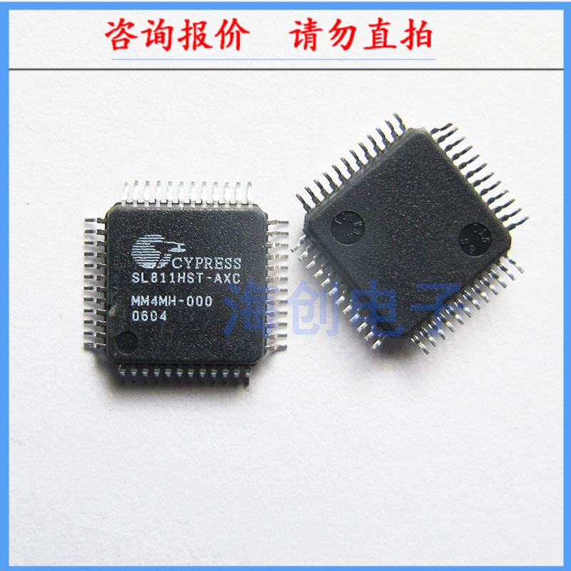 全新原装SL811HST-AXC封装QFP48 USB驱动接口 主控 芯片 现货供应
