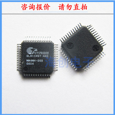 全新原装SL811HST-AXC封装QFP48 USB驱动接口 主控 芯片 现货供应