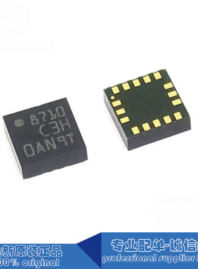 全新原装 LIS3DHTR LGA-16 3轴加速度计 MEMS数字输出运动传感器