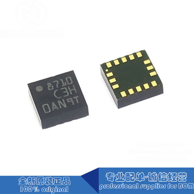 LIS3DHTR运动传感器全新原装