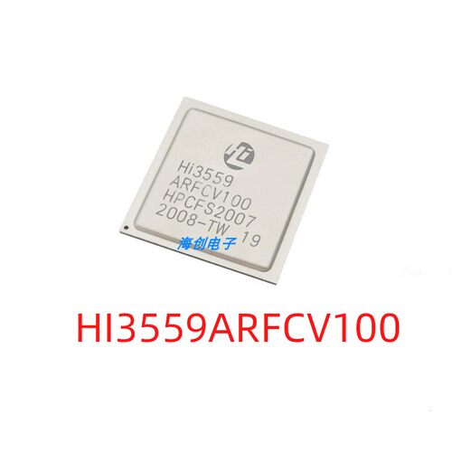 HI3559ARFCV100监控芯片全新原装