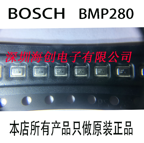 BMP180湿度传感器全新原装