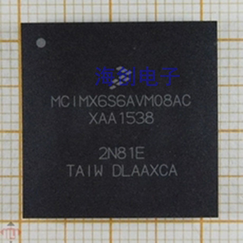 全新原装 MCIMX6S6AVM08AC 封装BGA624 处理器芯片 现货供应 价优