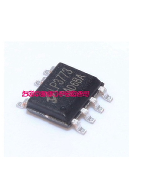 全新原装LP3773A/C/D/CA 贴片SOP7 低功耗原边反馈控制电源芯片
