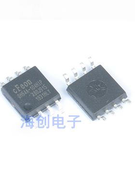 全新原装 EN25QH64A-104HIP 封装SOP8 丝印QH64A-104HIP 储存芯片