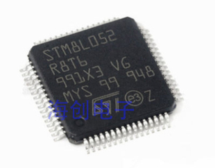 全新原装STM8L052R8T6TR 封装LQFP64 8位微控制器 MCU单片机 现货